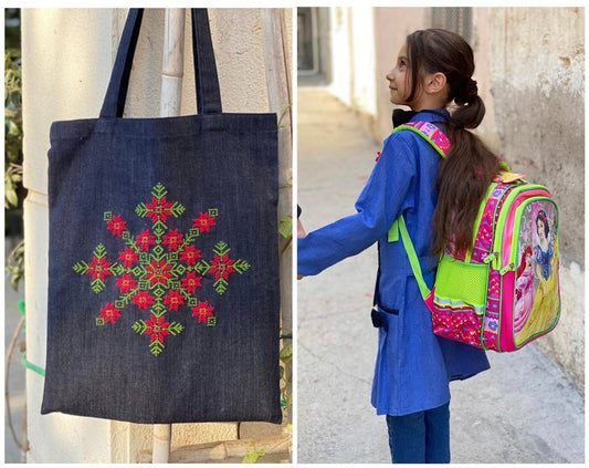 Palestinian Embroidery Tote Bag- Flower