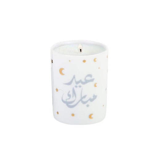 Eid Mubarak Rose Heritage Candle