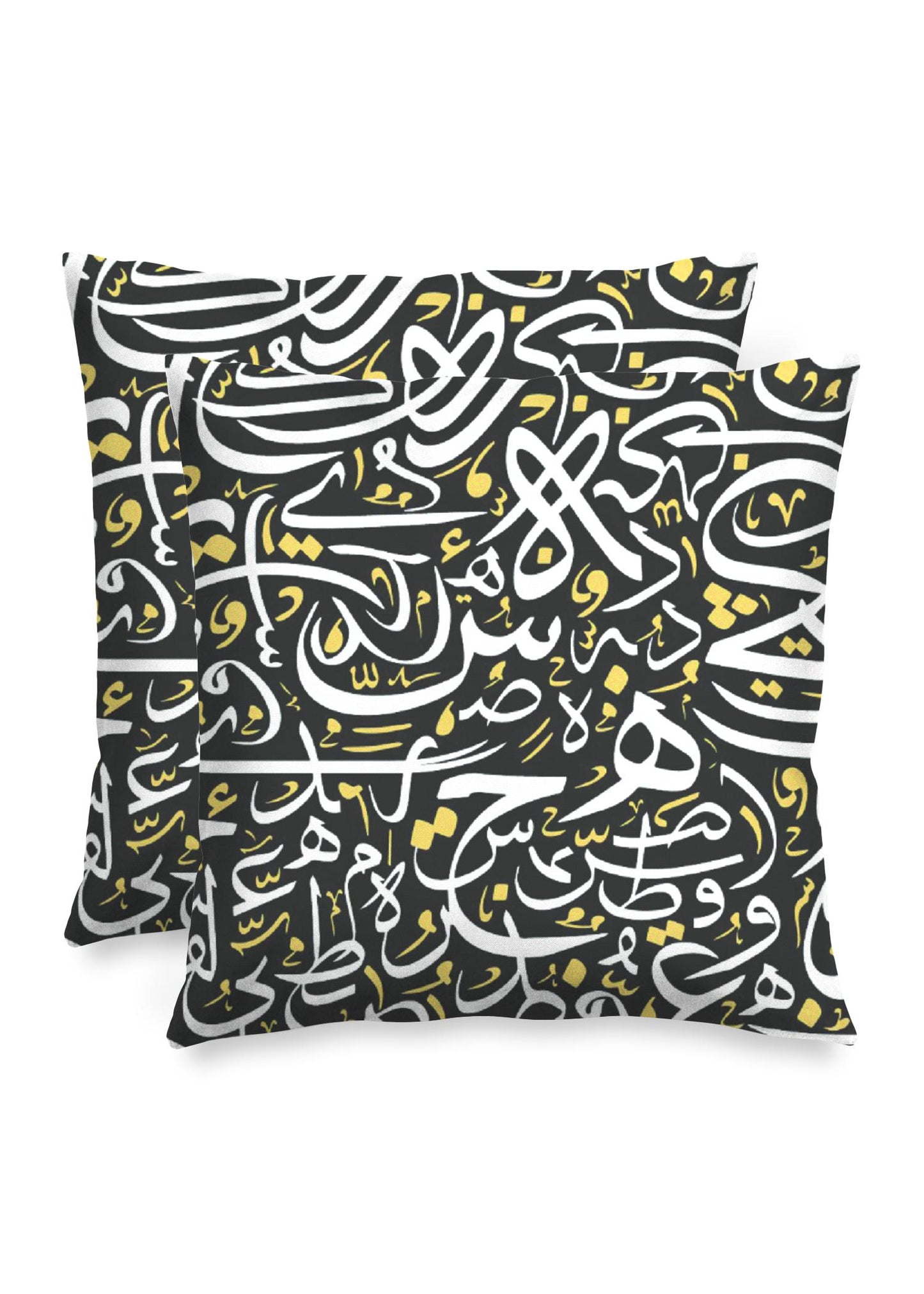 Arabic Letters Cushion Cover